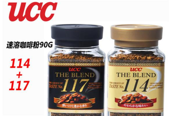 悠诗诗咖啡加盟