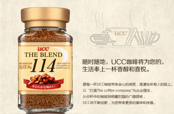 悠诗诗咖啡加盟