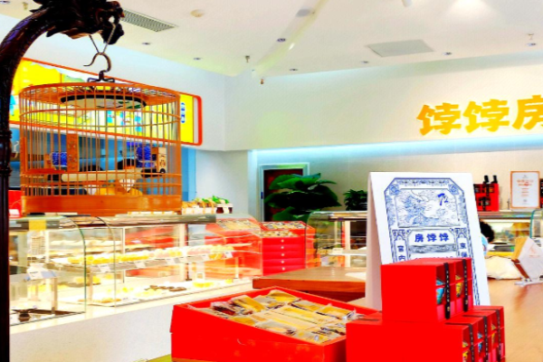 饽饽房七十二候饼加盟