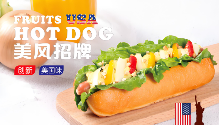 唯乐尚