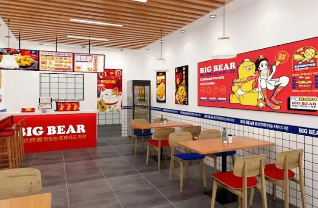 Bigbear韩式炸鸡店加盟
