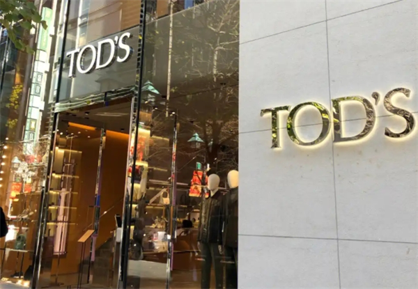 TOD’S托德斯鞋