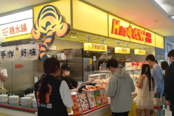 小虎堂可颂蛋挞加盟