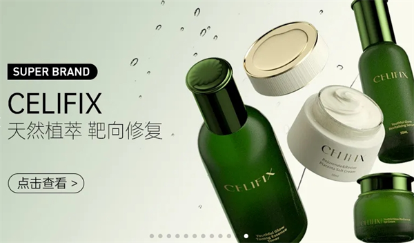 纽澳康源