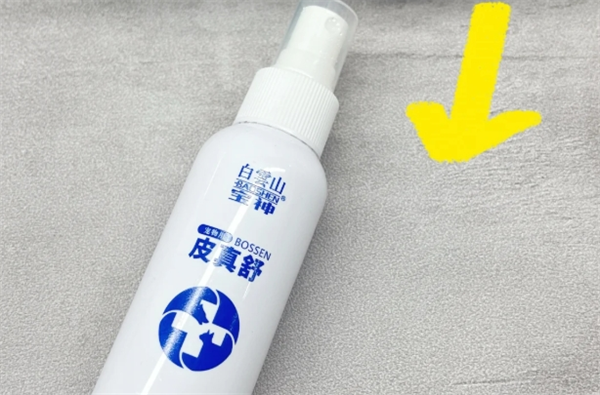 皮皮堡宠物用品