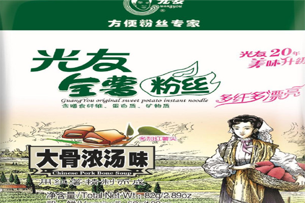 光友薯业加盟