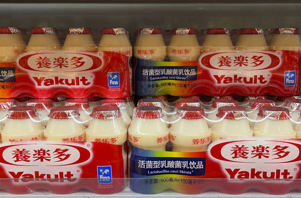 养乐多乳酸菌饮品加盟