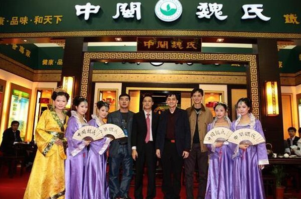 中闽魏氏加盟