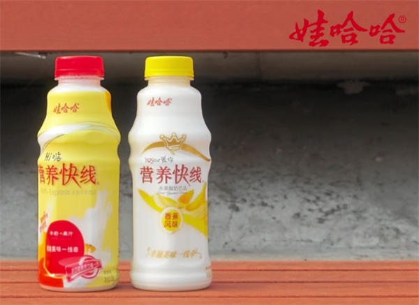 娃哈哈营养快线加盟