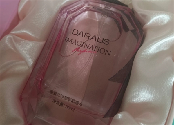 笛爱儿化妆品