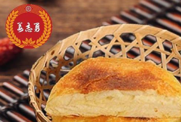 志勇烧饼加盟