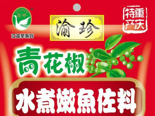 川渝老鸭汤