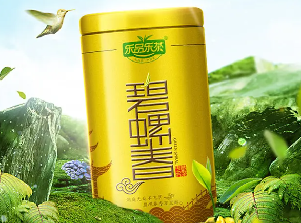 乐品乐茶加盟