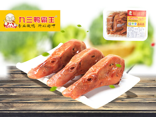 九三鸭霸王