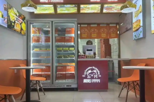 加盟-加盟费用-代理条件-电话