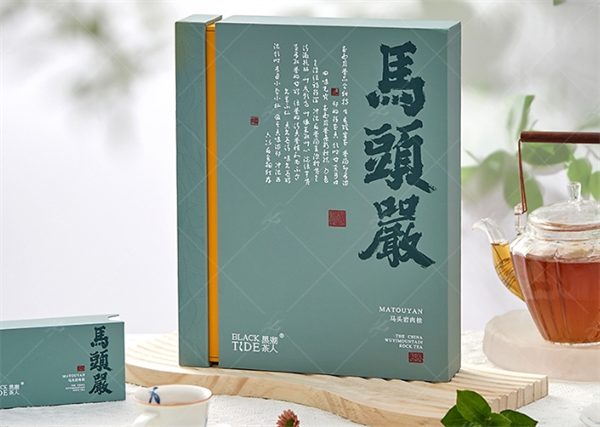 马头岩茶叶