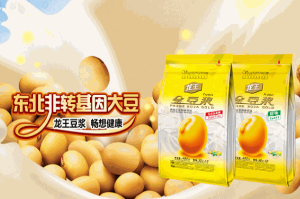龙王食品加盟