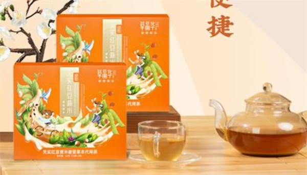 草晶华破壁草本