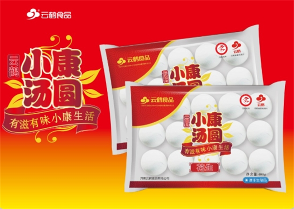 云鹤食品