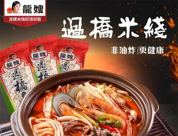 龙嫂绿色食品加盟