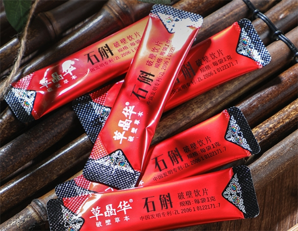 草晶华破壁草本