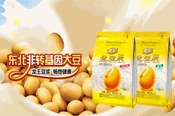 龙王食品加盟