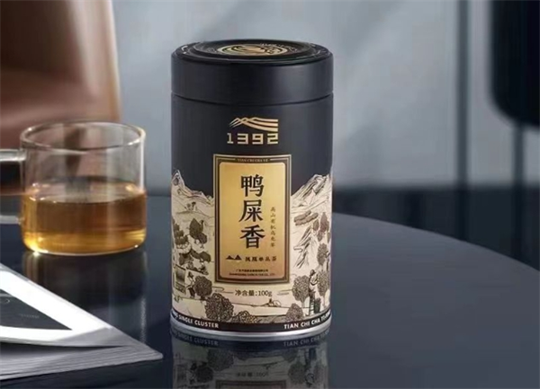 查理找茶