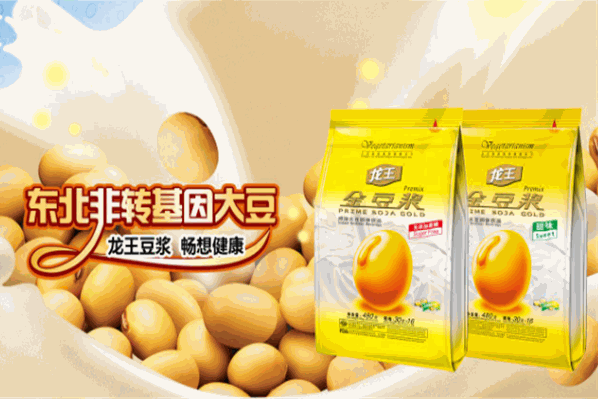 龙王食品加盟