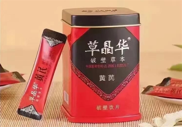 草晶华破壁草本