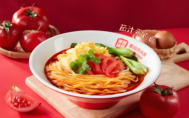 秦晋味道脆皮肉夹馍