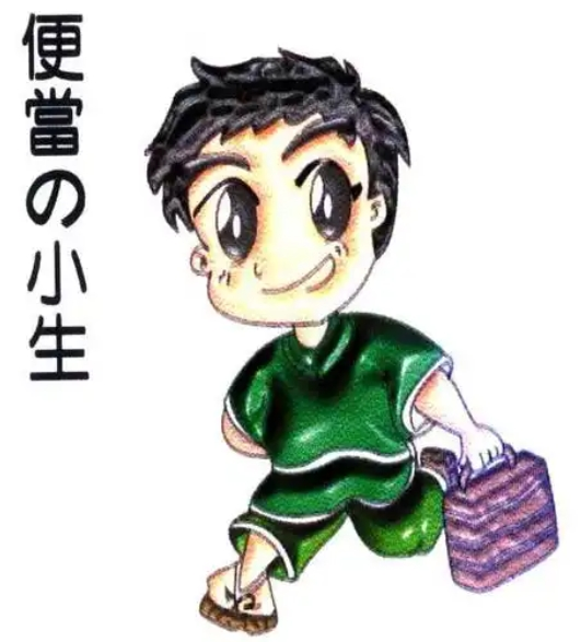 便当小生加盟