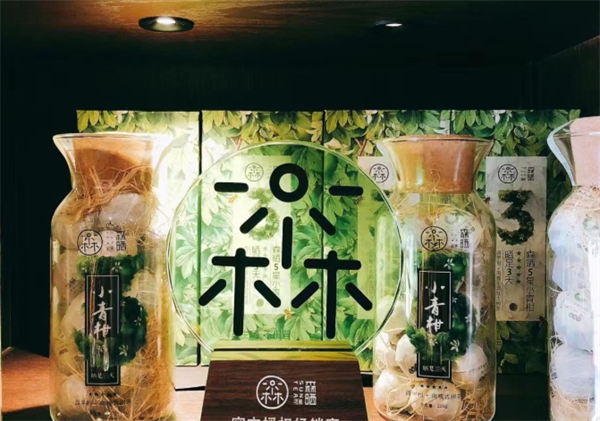 查理找茶