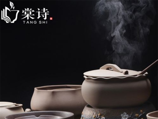 棠诗茶具