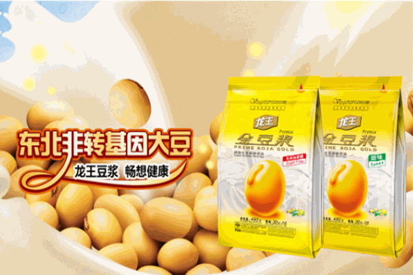 龙王食品加盟