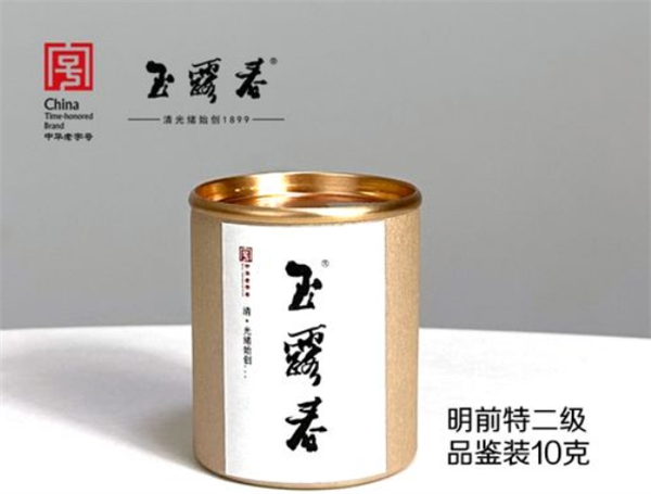 玉露春茶叶