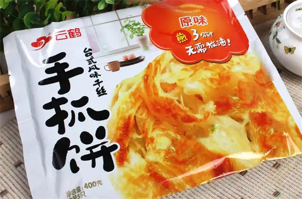 云鹤食品