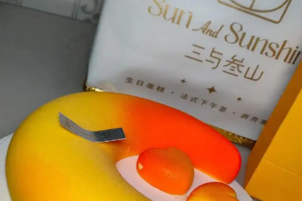 三与叁山蛋糕加盟