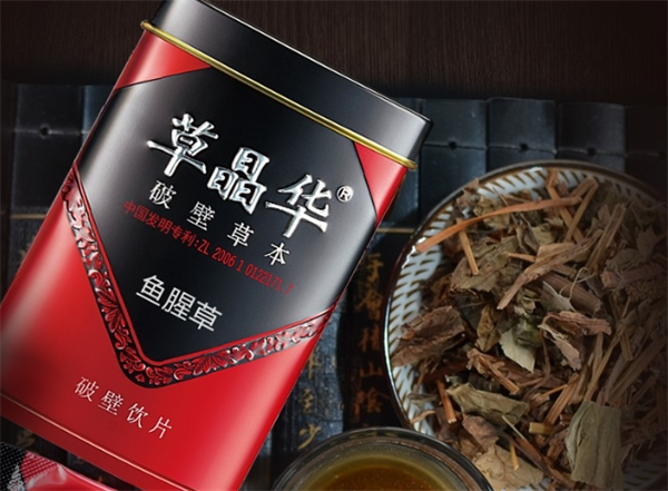 草晶华破壁草本