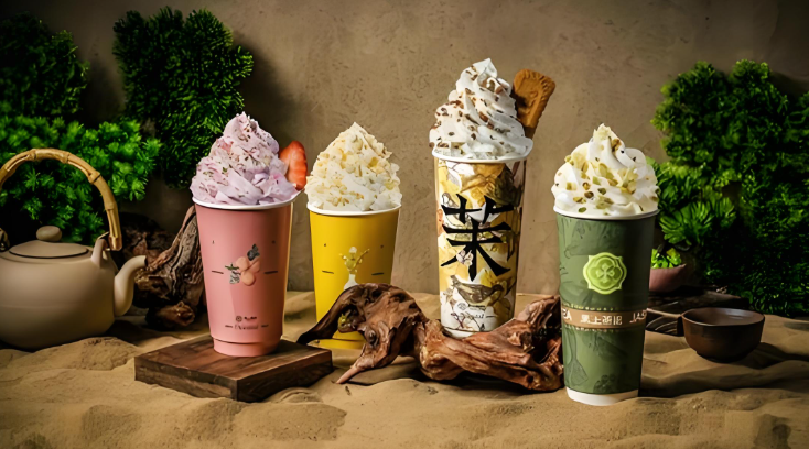 茉上茶田