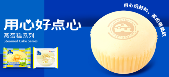 爱乡亲食品加盟
