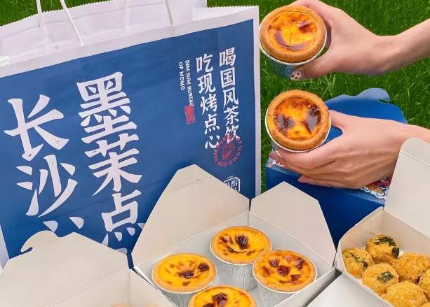 墨茉点心局糕点加盟