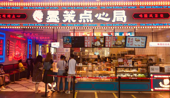 墨茉点心局糕点加盟