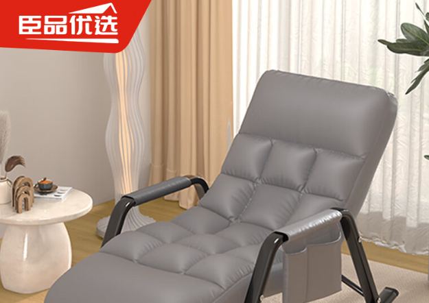 臣品优选