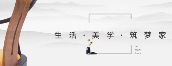 苏品宅配