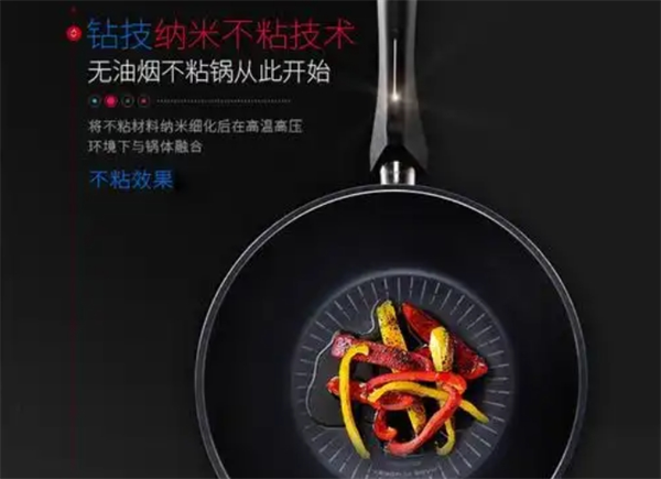 钻技ZUANJ