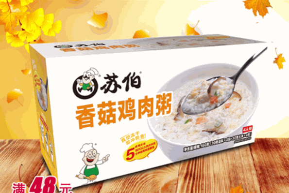 苏伯食品加盟