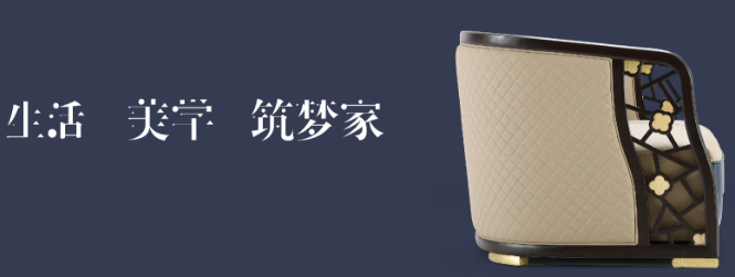 苏品宅配