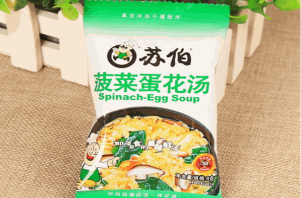 苏伯食品加盟