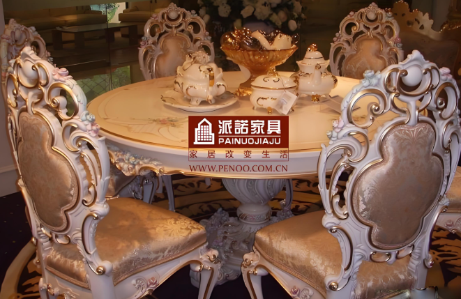 派诺家具