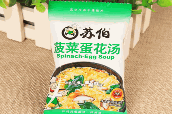 苏伯食品加盟